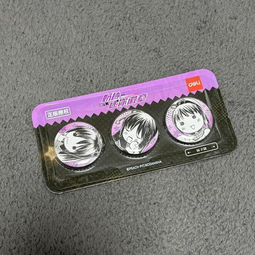 [BUNJANG] Character Transformation Shugo Chara Shuu Badge / 캐릭캐릭체인지 시아 시우 뱃지 캐캐체 판매 굿즈 캔뱃지