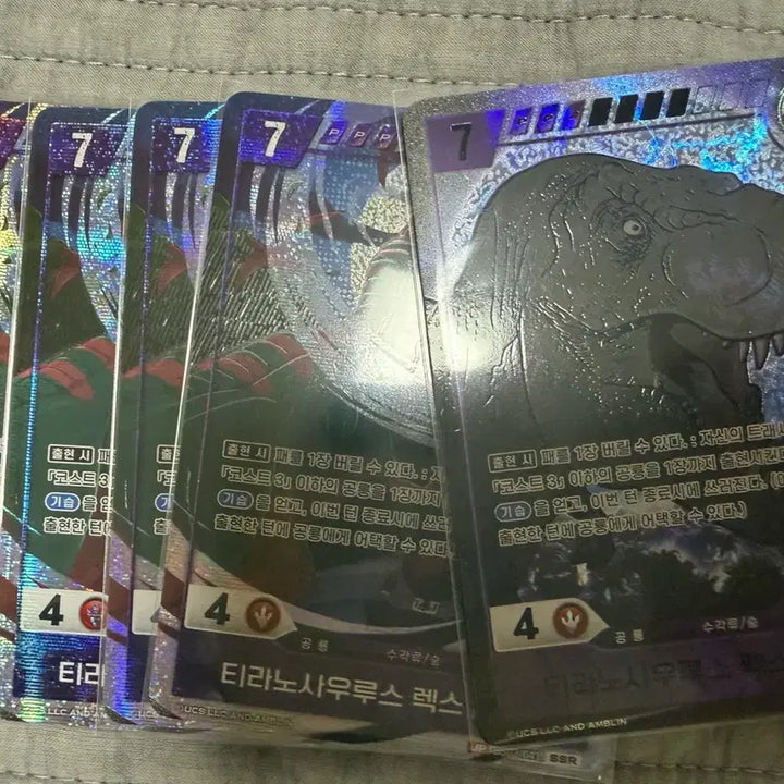 [BUNJANG] Jurassic Park TCG High Rare Bundle Set / 쥬라기공원 TCG  고레어 일괄 판매