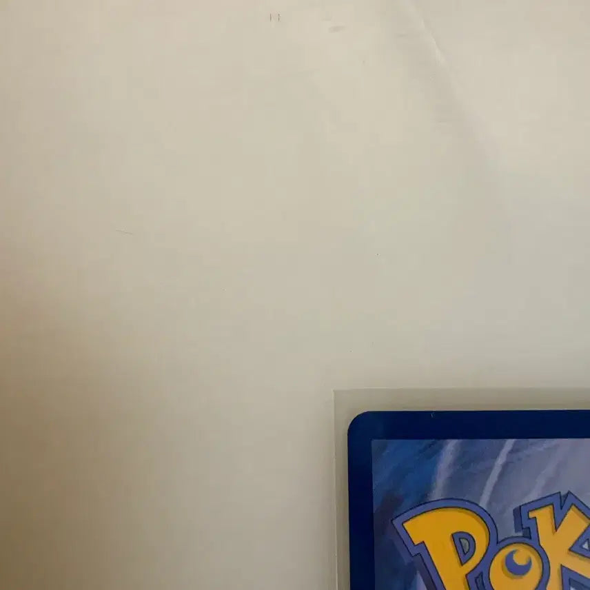 [BUNJANG] Pokemon Card Torkoal AR / 포켓몬카드 짜랑랑 AR