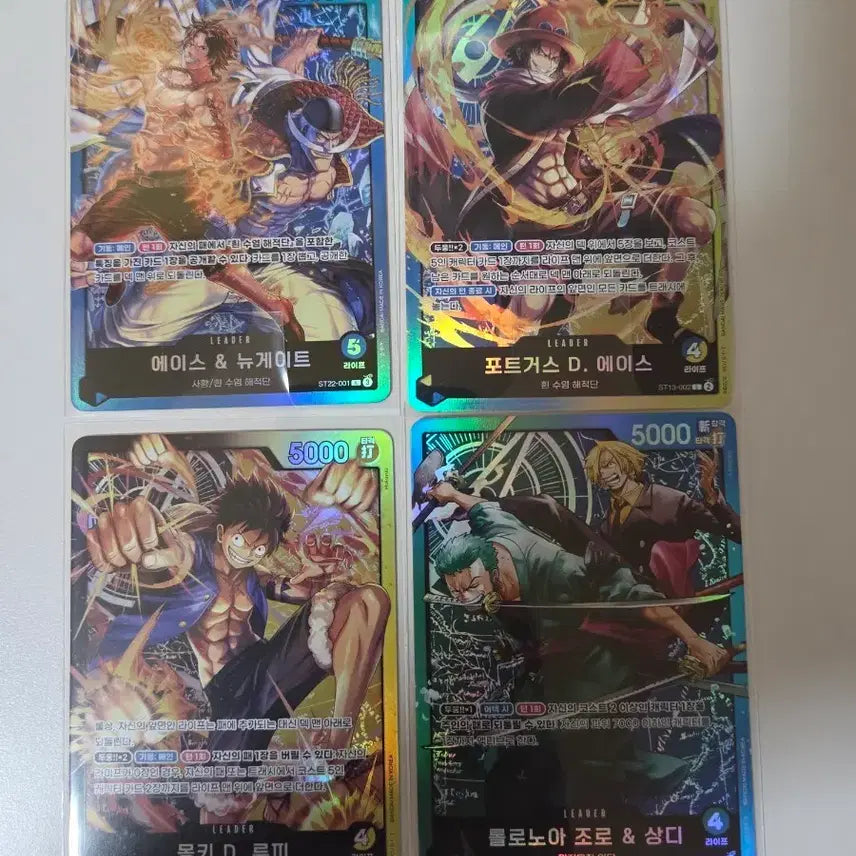 [BUNJANG] One Piece Card Set (4 Types) / 원피스카드 4종