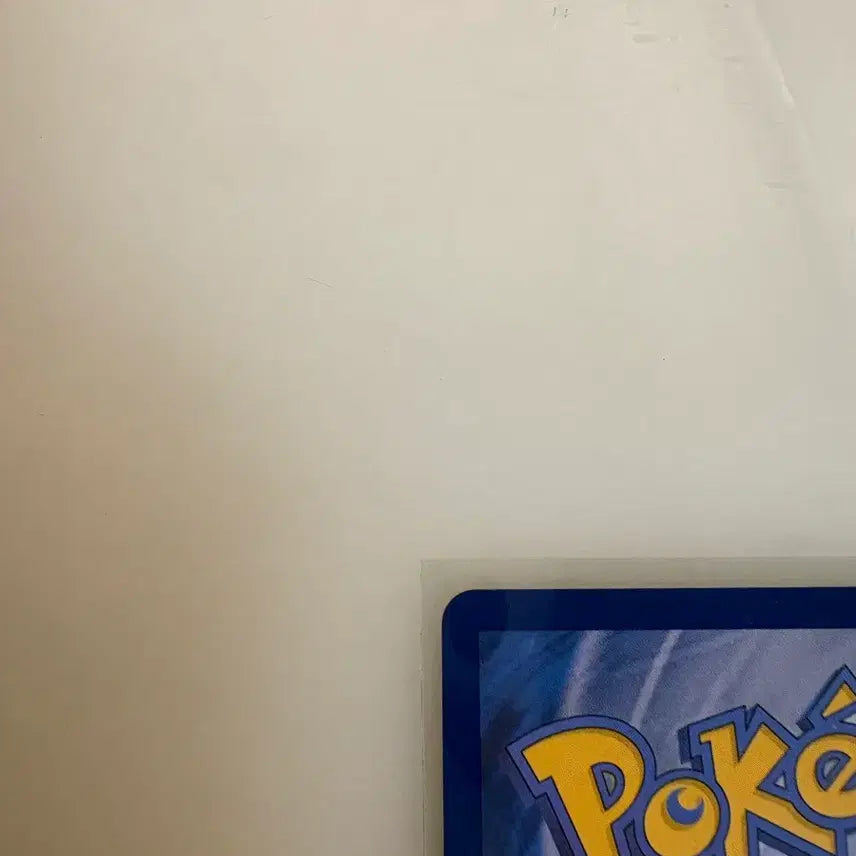 [BUNJANG] Pokemon Card Snowman AR / 포켓몬카드 눈쓰개 AR