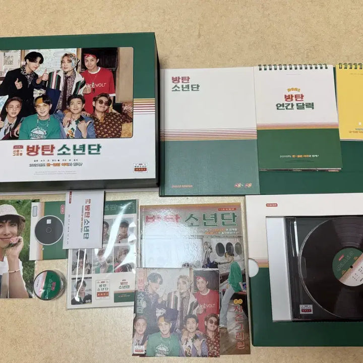 [BUNJANG] BTS Season&