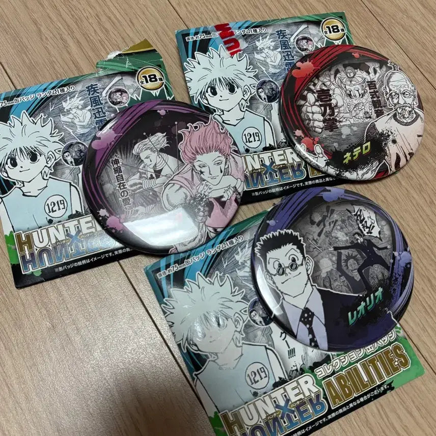 [BUNJANG] Hunter x Hunter Jump Shop Random Badge Bundle (Hisoka, Leorio, Netero) / 헌터헌터 점프샵 랜덤 뱃지 일괄 (히소카, 레오리오, 네테로)