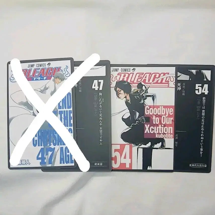 [BUNJANG] Bleach Chapter Title Karuta Kuchiki Rukia Card / 블리치 권두시 카루타 루키아