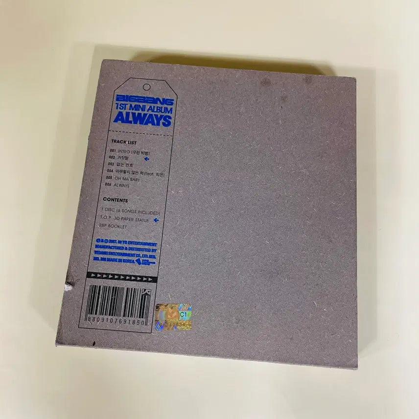 [BUNJANG] BIGBANG 1st Mini Album ALWAYS / [중고음반/CD] 빅뱅 BIGBANG 미니1집 EP - ALWAYS (하자확인필요)