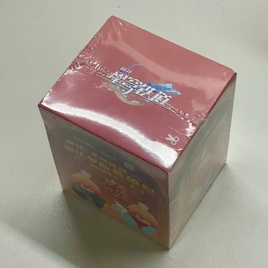 [BUNJANG] Honkai: Star Rail My Day Jenga (Sealed) / 붕괴 스타레일 마이데이 젠가 (미개봉 새상품)