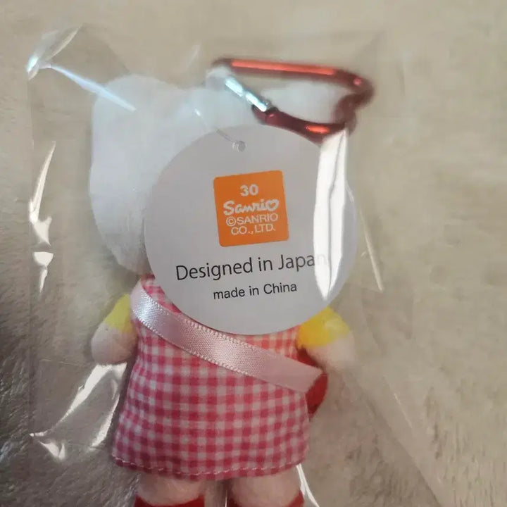 [BUNJANG] Kurly Collection x Hello Kitty Collaboration Keychain (Sealed) / 컬리 컬렉션 키티 콜라보 키링 미개봉