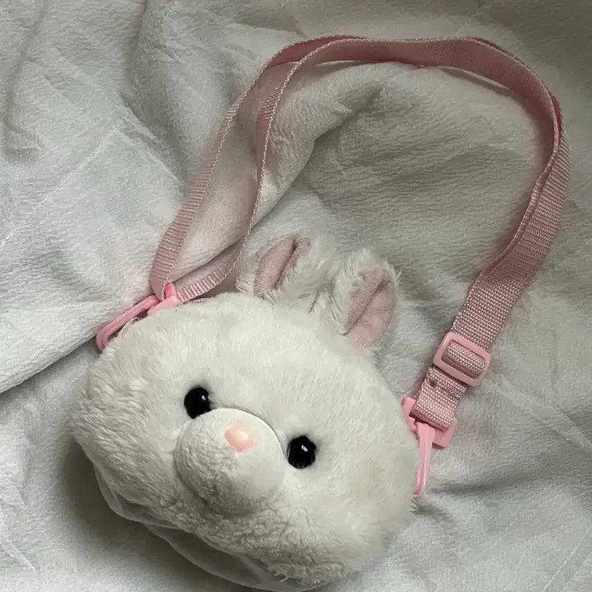 [BUNJANG] Everland Rabbit Crossbody Bag / 에버랜드 토끼 크로스백
