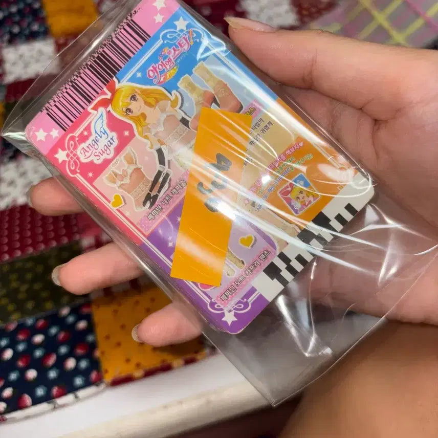 [BUNJANG] Aikatsu! Card Bundle Set / [ 세트 5개 외 일괄 ] 아이엠스타 아이카츠 카드 일괄 판매