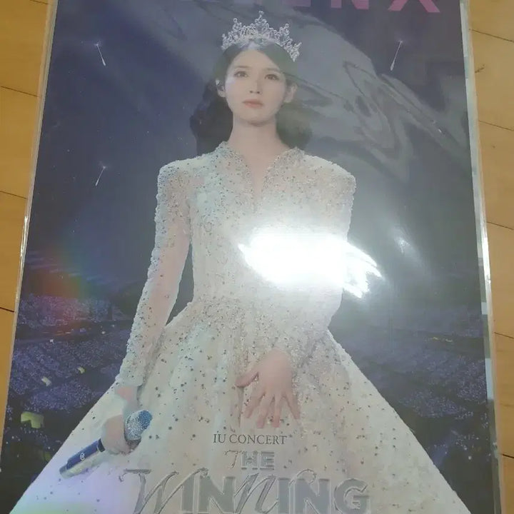 [BUNJANG] IU The Winning SCREENX Poster / 아이유 콘서트 더위닝 스크린엑스 SCREENX 포스터