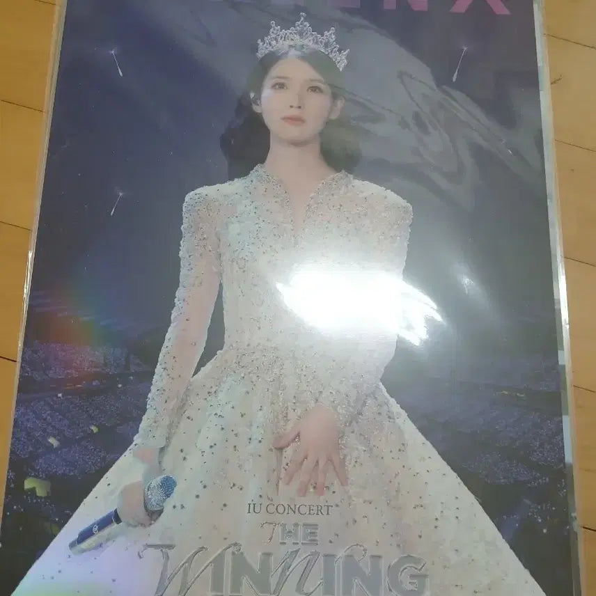 [BUNJANG] IU The Winning SCREENX Poster / 아이유 콘서트 더위닝 스크린엑스 SCREENX 포스터