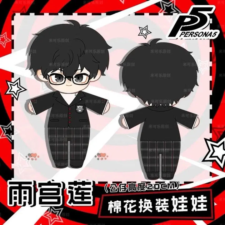 [BUNJANG] Persona 5 Ren Amamiya 20cm Plush Doll / 페르소나 5 아마미야 렌 20cm 솜인형