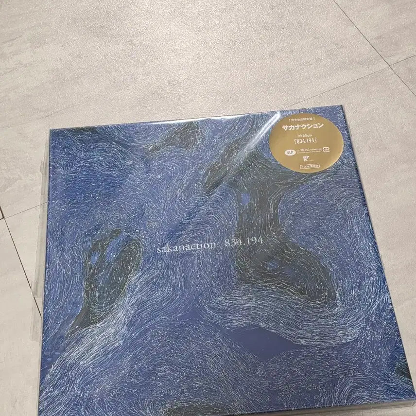 [BUNJANG] Sakanaction 834.194 4LP / 사카낙션 834.194 4lp