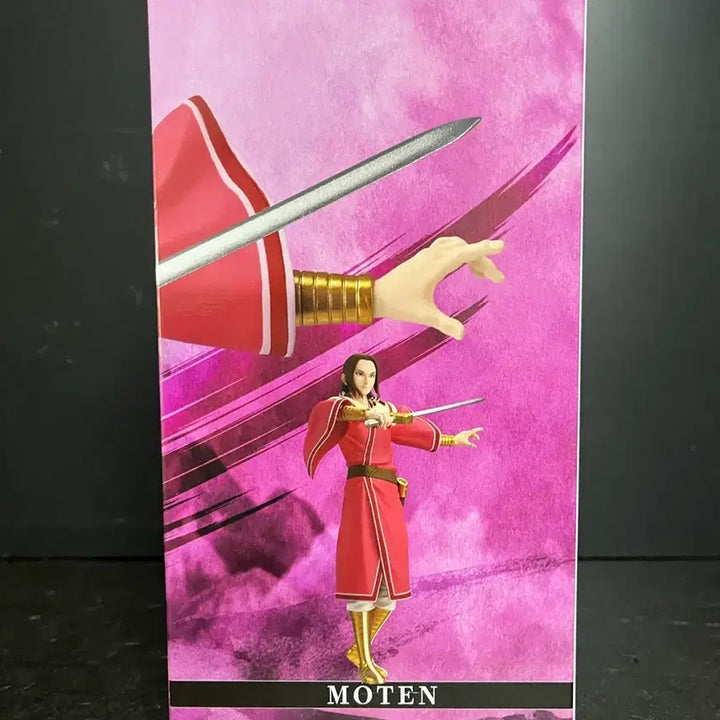 [BUNJANG] Kingdom Mongyeon Vibration Figure (Sealed) / 미개봉 킹덤 몽염피규어 몽염 바이브레이션 피규어