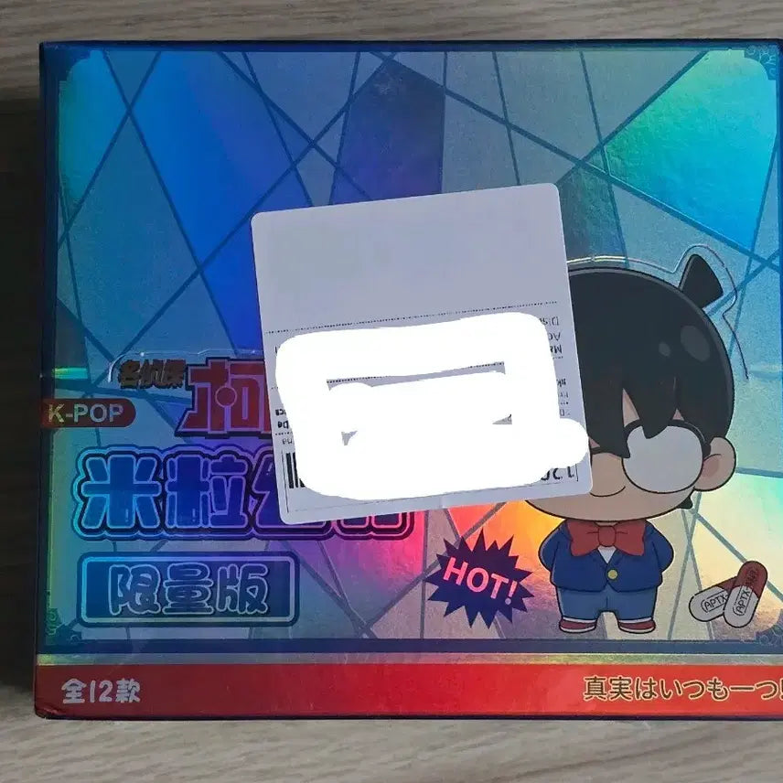 [BUNJANG] Detective Conan Rice Grain Figure Set (Sealed) / 명탐정 코난 쌀알 피규어 세트 미개봉 새상품