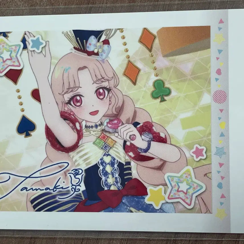 [BUNJANG] IAH Te-ri Pasha Photocard / 비밀의 아이프리 태리 파샤