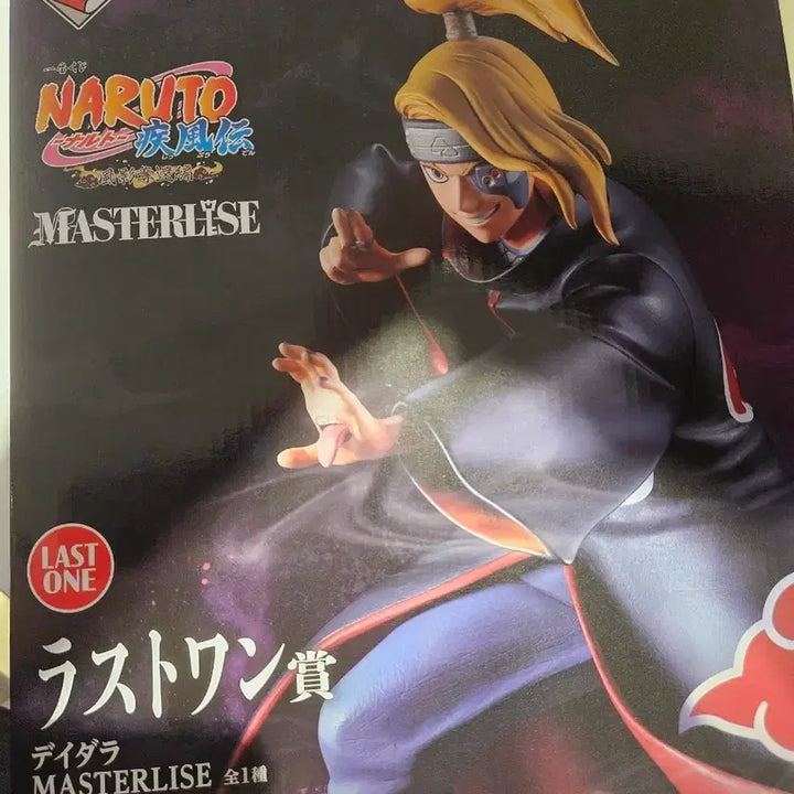 [BUNJANG] Naruto Last One Prize Deidara Figure / 나루토 라스트원 라스트원상 데이다라 피규어