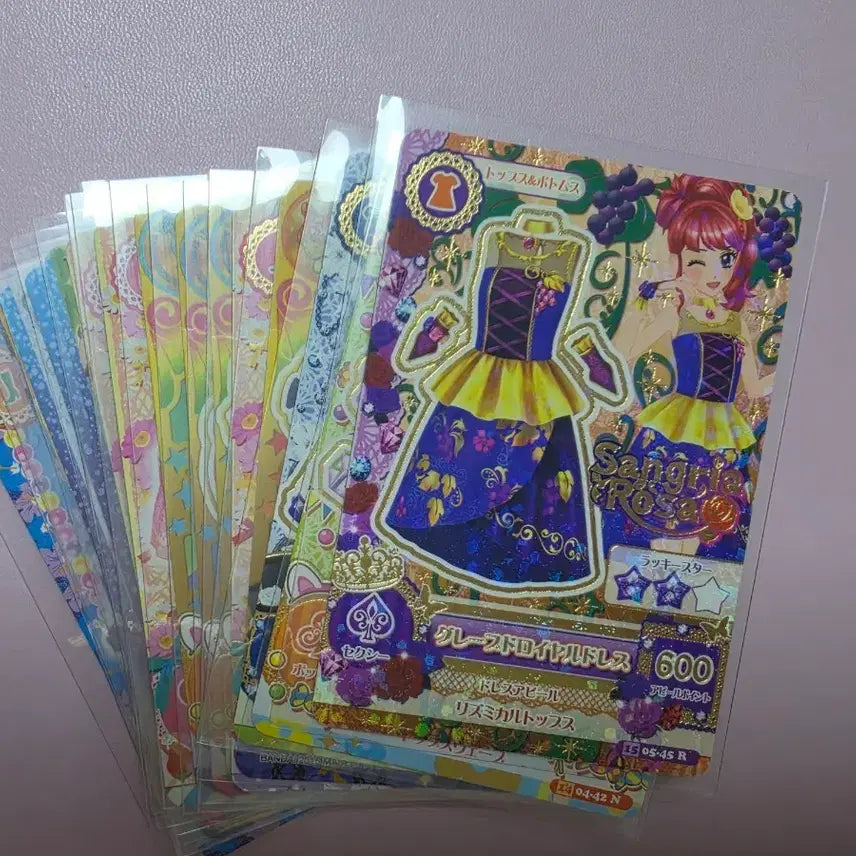 [BUNJANG] Aikatsu! 17 Piece Fragment Cards Bundle Set / 아이카츠 17장 조각카드 랜덤 일괄 판매