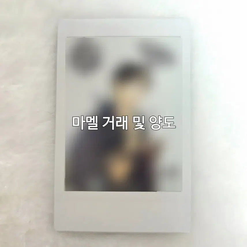[BUNJANG] ONF UTO Signed Polaroid / 온앤오프 유토 사인 폴라로이드 싸폴 양도 판매