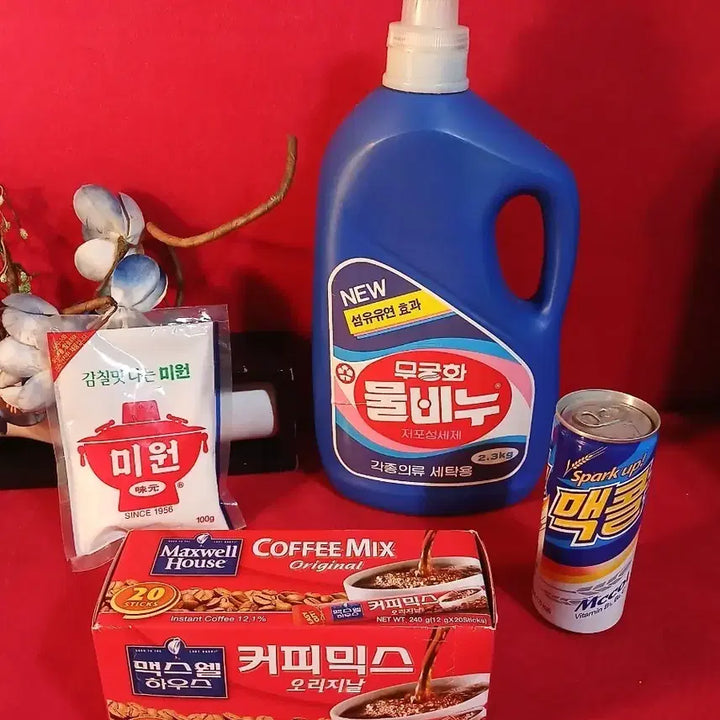 [BUNJANG] Vintage Popular Items Bundle Set / 옛날 인기상품 일괄