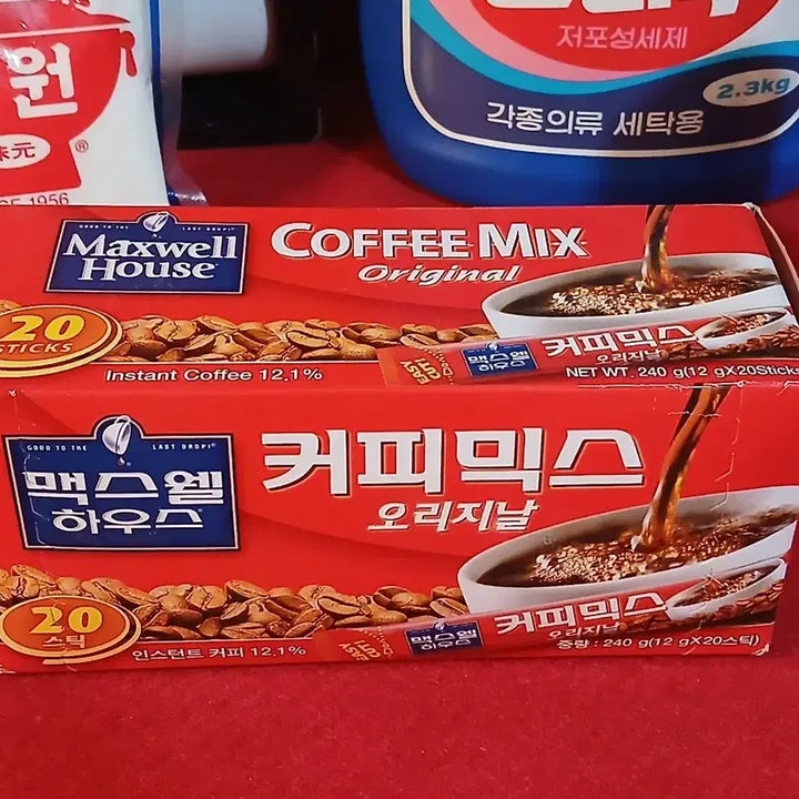 [BUNJANG] Vintage Popular Items Bundle Set / 옛날 인기상품 일괄