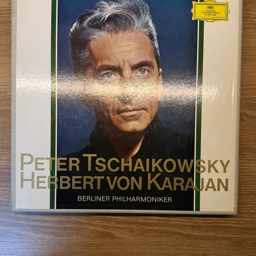 [BUNJANG] Tchaikovsky Karajan Complete Works Tulip Label LP Box Set (7LP) / 차이코프스키 카라얀 전집 독일제작 튤립반 lp 클래식 7LP LPBOX