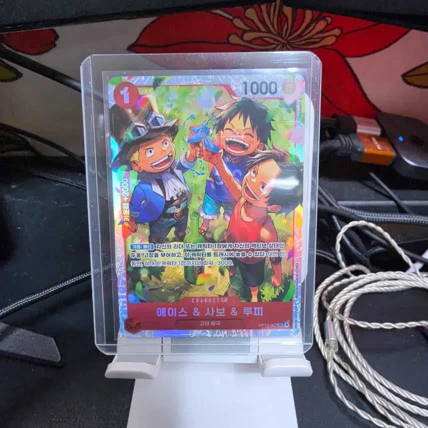 [BUNJANG] One Piece Carddass 13th Series Ace &amp; Sabo &amp; Luffy SR Parallel / 원피스 13탄 에이스&amp;사보&amp;루피 SR팝니다