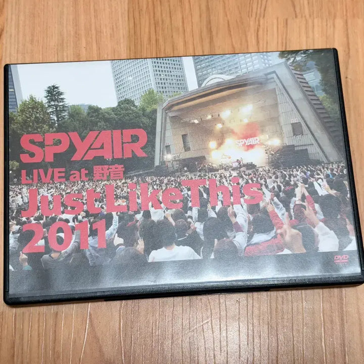 [BUNJANG] Spayear Just Like This 2011 DVD / DVD) 스파이에어 Just like this 2011 저락디