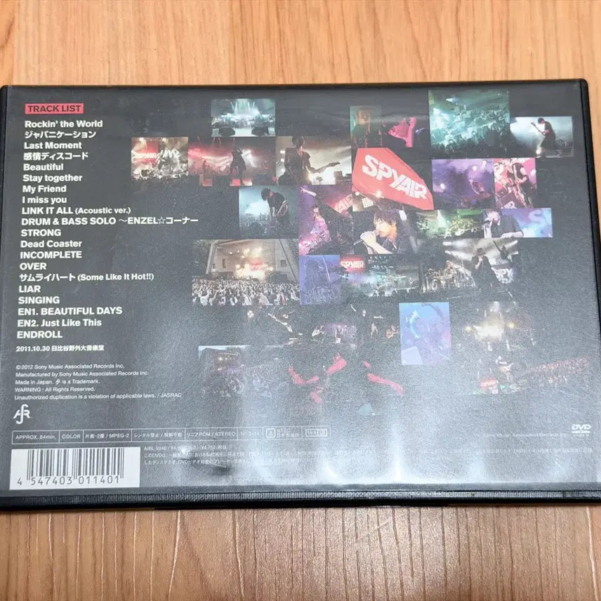 [BUNJANG] Spayear Just Like This 2011 DVD / DVD) 스파이에어 Just like this 2011 저락디