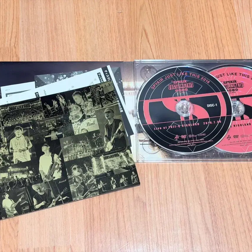 [BUNJANG] Spiaire Just Like This 2016 DVD / DVD) 스파이에어 Just like this 2016 저락디