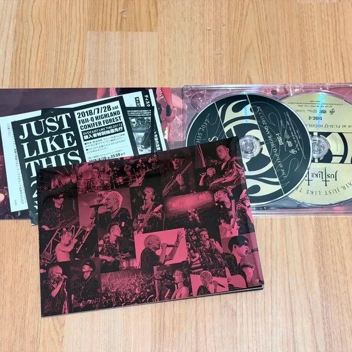 [BUNJANG] Spiaire Just Like This 2017 DVD / DVD) 스파이에어 Just like this 2017 저락디