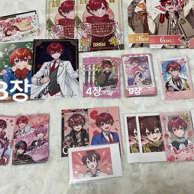 [BUNJANG] Starfora Koekoichimu Paper Bundle Set / 스타포라 코에 코에치무 지류 일괄