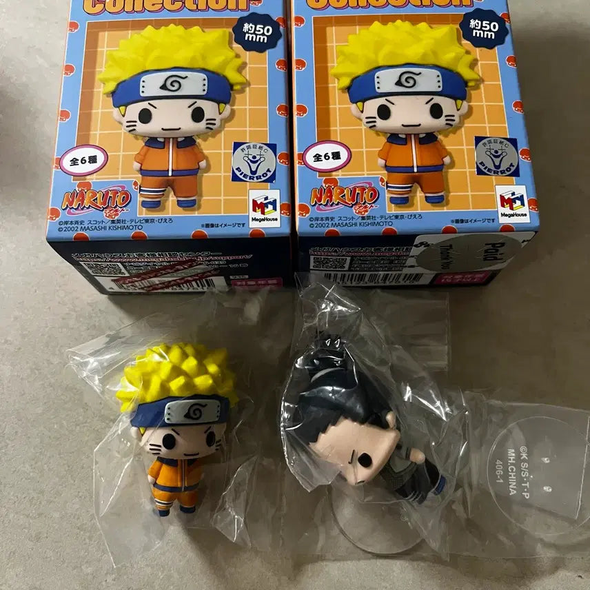 [BUNJANG] Naruto Chocorin Shikamaru Figure Bundle / 나루토 초코린 초코링 나루토 시카마루 일괄