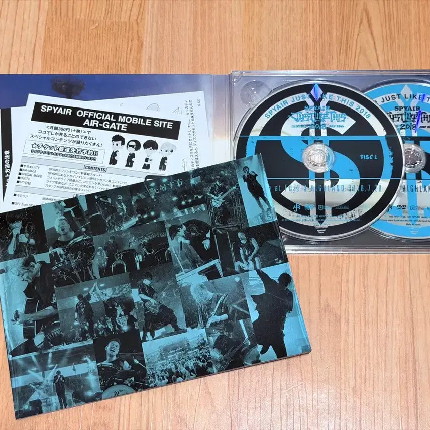 [BUNJANG] Spiair Just Like This 2018 DVD / DVD) 스파이에어 Just like this 2018