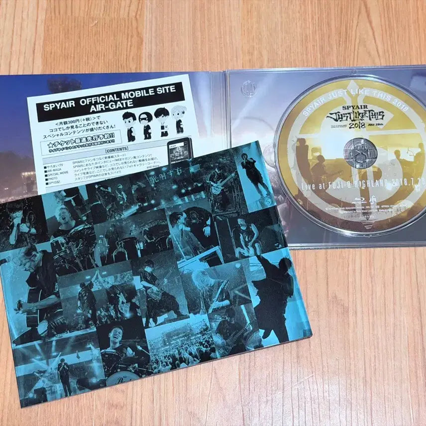 [BUNJANG] SPYAIR Just Like This 2018 Blu-ray / 블루레이) 스파이에어 Just like this 2018 저락디