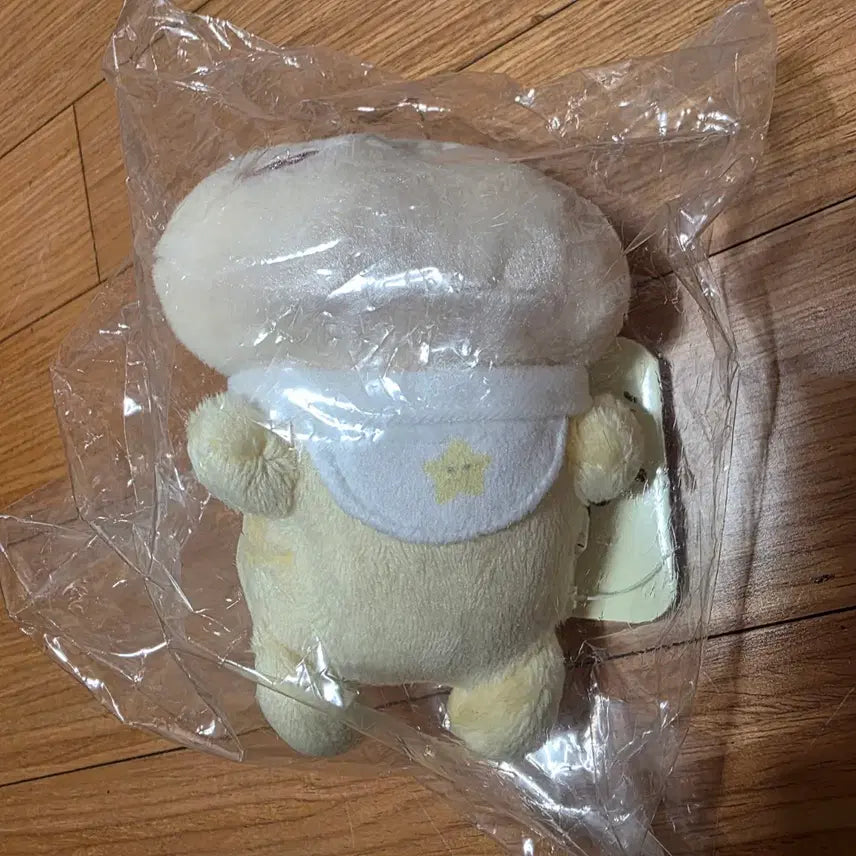 [BUNJANG] Chiikawa Usagi Baby Plush / 치이카와 먼작귀 베이비 우사기
