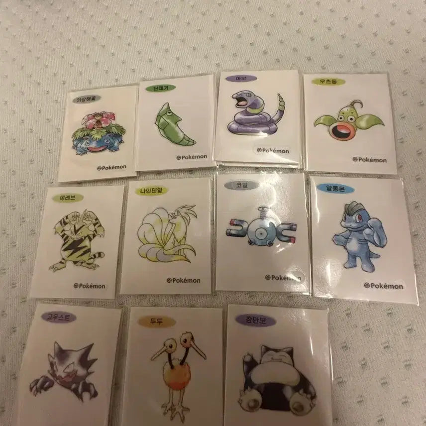 [BUNJANG] Pokemon Tteu-ttoo Seal Artwork Set / 포켓몬 띠부씰 아트워크 판매 교환