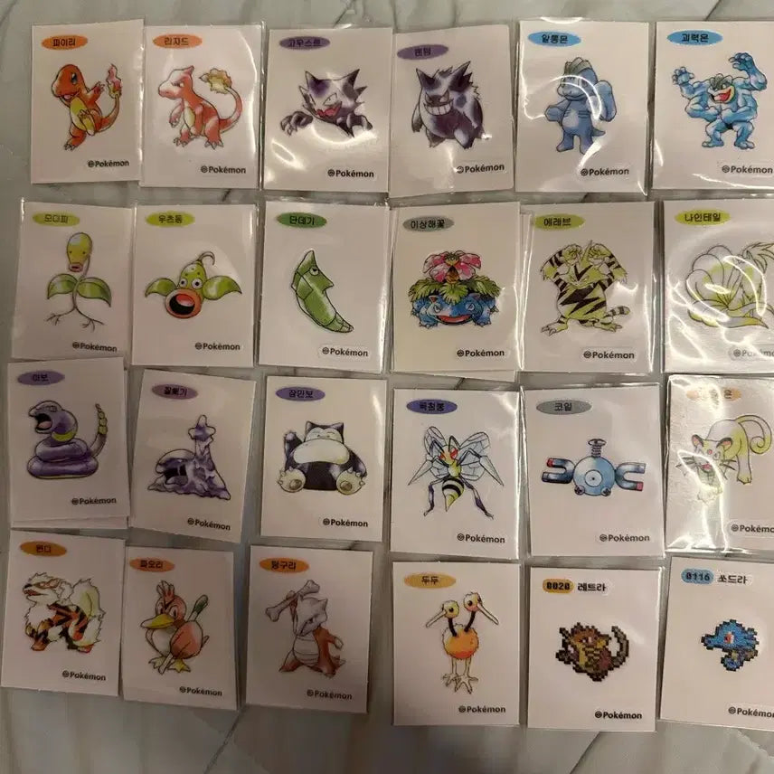 [BUNJANG] Pokemon Tteu-ttoo Seal Artwork Set / 포켓몬 띠부씰 아트워크 판매 교환