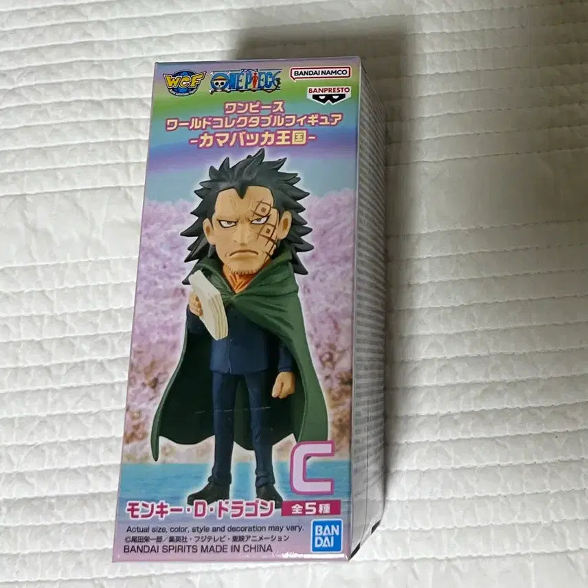 [BUNJANG] One Piece World Collectable Figure Dragon White Cat Version (Sealed) / 원피스 드래곤 월콜 미개봉 흰고양이