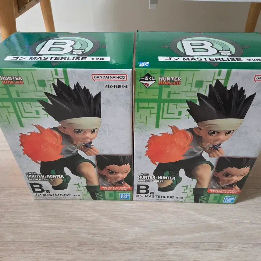 [BUNJANG] Hunter x Hunter Gon Freecss 2 Types Figure Set (Ichiban Kuji B Prize) / (미개봉)헌터헌터 곤 피규어 2종(제일복권 B상, 이치방쿠지)