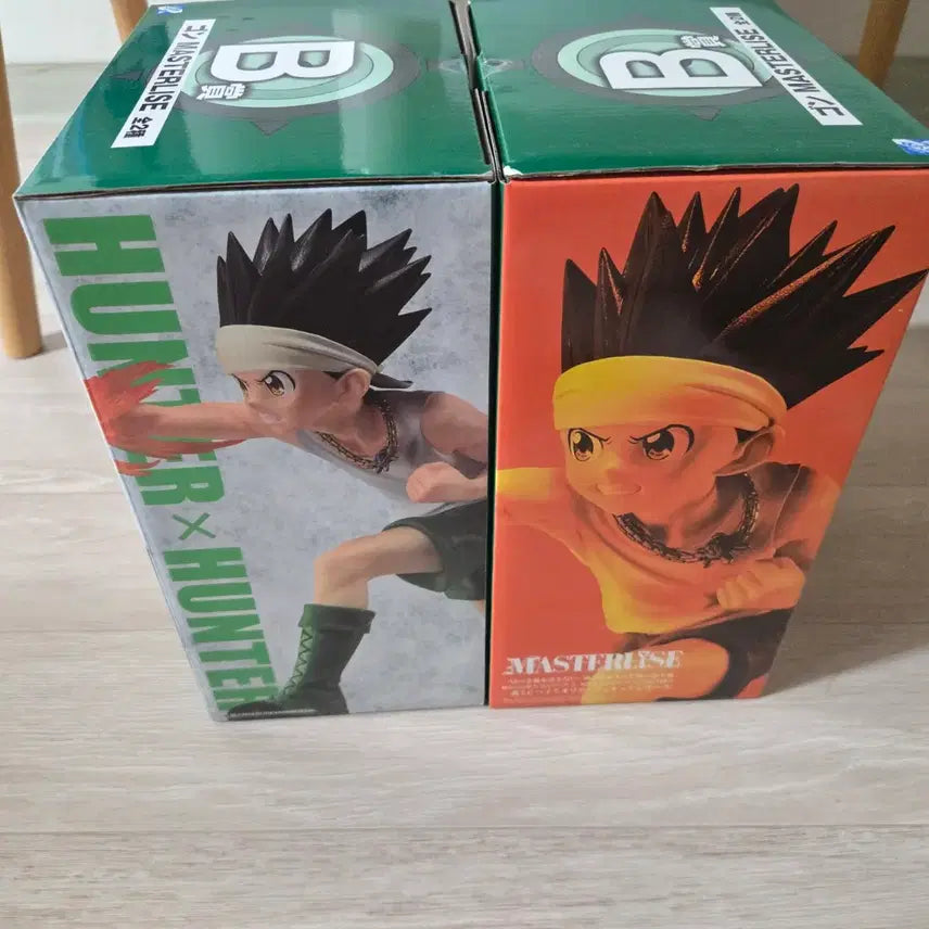 [BUNJANG] Hunter x Hunter Gon Freecss 2 Types Figure Set (Ichiban Kuji B Prize) / (미개봉)헌터헌터 곤 피규어 2종(제일복권 B상, 이치방쿠지)