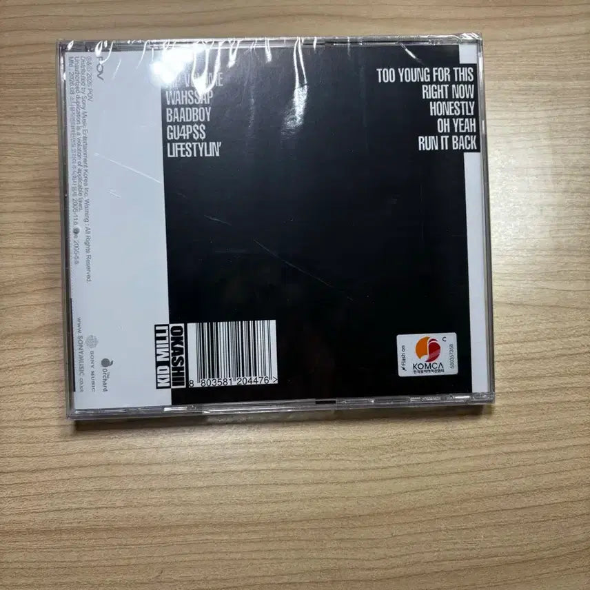 [BUNJANG] Kid Milli Mainstream Album (Sealed) / mainstream 앨범 미개봉 팝니다