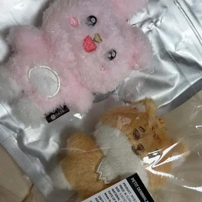 [BUNJANG] Day6 Day6 BbuBbuMer ChorongPil Bundle Set / (새상품) 데이식스 쁘쁘멀 언필터드 초롱필 일괄양도