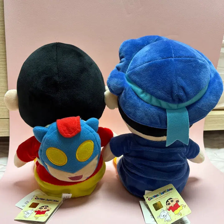 [BUNJANG] Sitting Shin-chan Plush Toy Set / 앉아있는 짱구 인형