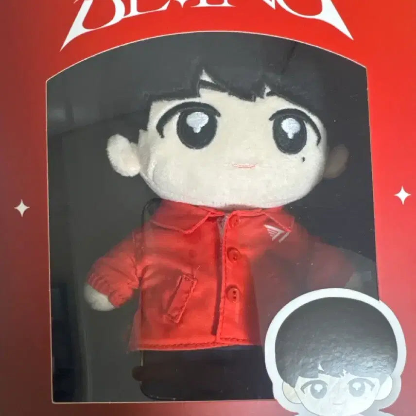 [BUNJANG] T1 Keria 20cm Plush Doll / T1 케리아 인형