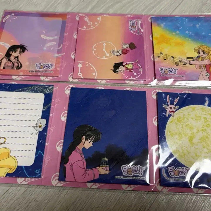[BUNJANG] Kamichama Karin OST Album &amp; Memo Pad Set / 달빛천사 ost 음반/메모지 세트