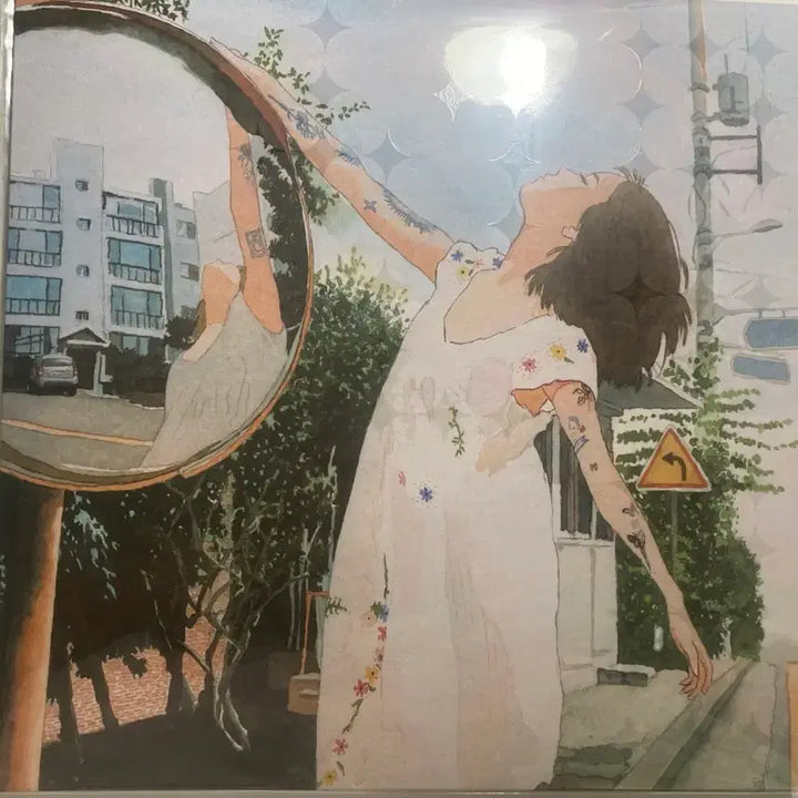 [BUNJANG] Yerin Baek Gift LP / 백예린 선물 lp 판매합니다