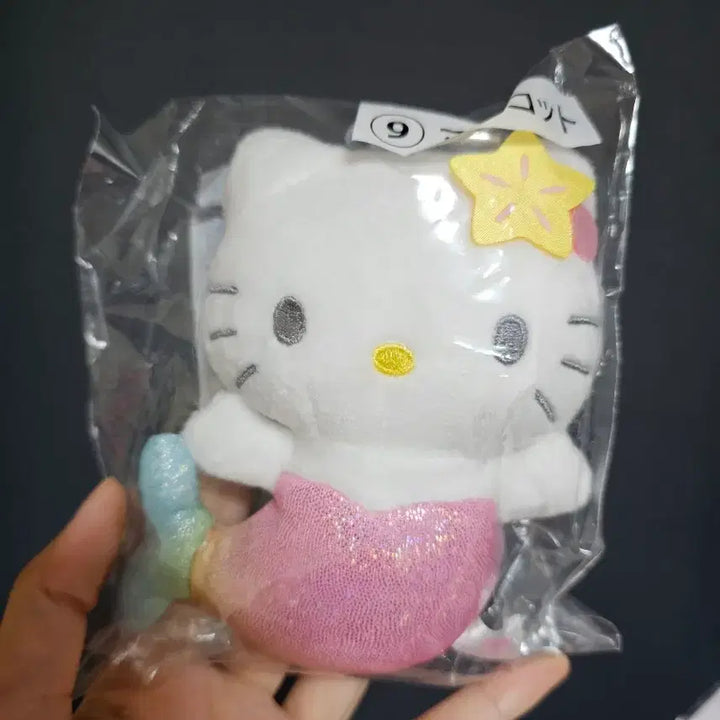 [BUNJANG] Hello Kitty Mermaid Mascot Doll Keychain / 헬로키티 인어공주 마스코트 쿠지 인형 키링 머메이드 키티