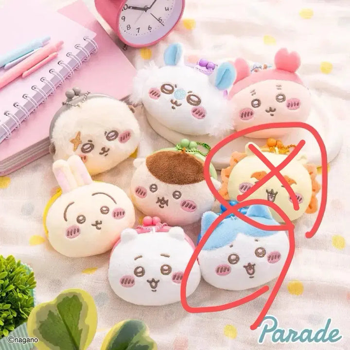 [BUNJANG] Chiikawa Hachiwaredi Mini Gamaguchi Coin Purse Keychain / 치이카와 미니프라 가마구치 동전지갑 하치와레