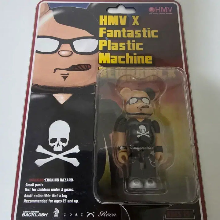 [BUNJANG] Be@rbrick HMV x FPM 100% / 베어브릭 hmv x fpm 100%